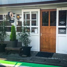 guesuthouse UMINOTO, hotel u gradu 'Karatsu'