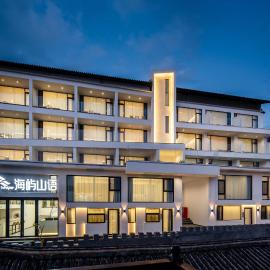 Dali Shuanglang Haiyu Sea View B&B (Double Corridor shop)