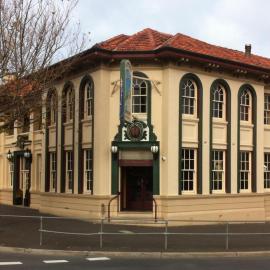Hotel Warrnambool, viešbutis mieste Vornambulas