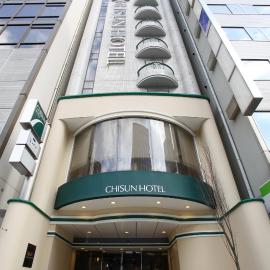 Chisun Hotel Hiroshima, hotel di Hiroshima