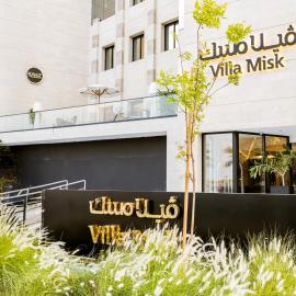 Villa Misk Alkhobar: El-Huber şehrinde bir otel