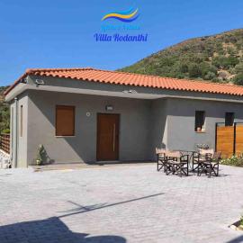 Litinos Villas: Fodele şehrinde bir otel