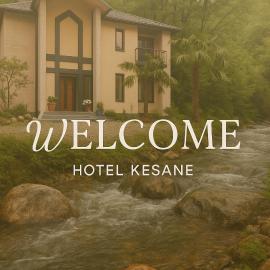 Kesane، فندق في Ozurgetʼi