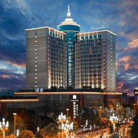 Kempinski Hotel Chengdu-City Center, hotel v destinaci Čcheng-tu