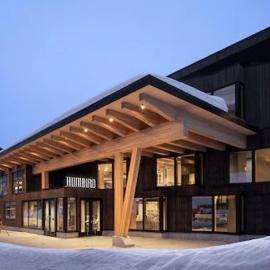 Humbird Hotel, hotel u gradu 'Sandpoint'