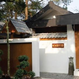 Lavana Villa by Raminten, hotel di Yogyakarta