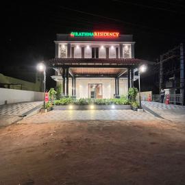 Rathna Residency, Hotel in Tiruppattūr