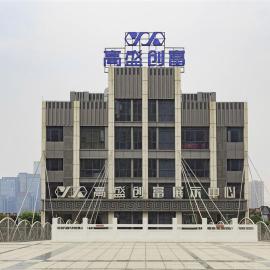 Chongqing Xiaoshe Yuanmu River View Guesthouse Jiefangbei Hongyadong Branch