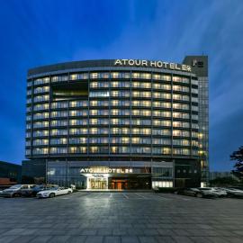 Atour Hotel Beijing Yizhuang New Town Majuqiao, hótel í Daxing