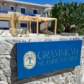 Grammeno Seaside Studios