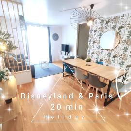 Disneyland - Paris 15 min - Parking - 8 personnes