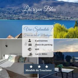 Splendide Vue sur le Lac ! 5mn des plages, parking privé