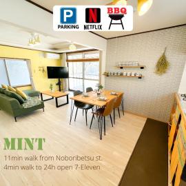 MINT 11min walk to Noboribetsu st, khách sạn ở Noboribetsu