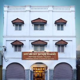 Pattiah Naidu Palace: Palni şehrinde bir otel