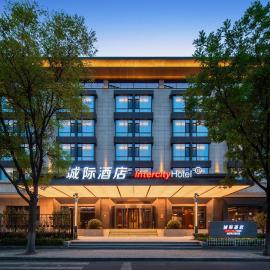 Intercity Taiyuan Yingze Street, ξενοδοχείο σε Taiyuan