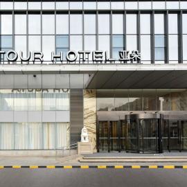 Atour Hotel Beijing West Railway Station South Square, hotel sa Beijing