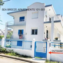 Sea Breeze 202