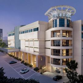 Shenzhen-Hong Kong Hui Hotel Futian Port Convention and Exhibition Center Branch