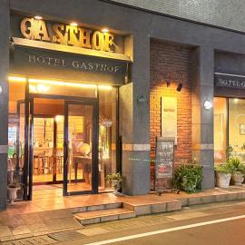 Hotel Gasthof