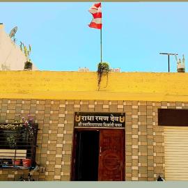 vishranti bhawan, hotel em Dwarka