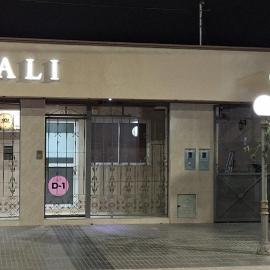 Complejo Alicia