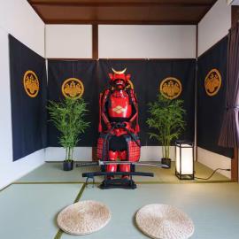 Hakone में, होटल SAMURAI Base