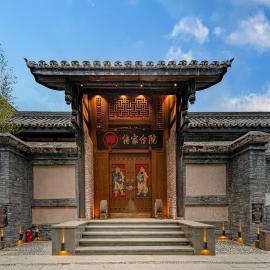 Chengdu Chuanjia Courtyard House