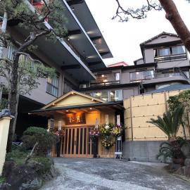 熱海来宮の湯 松月