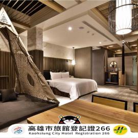 歐閣精品汽車旅館-簡愛館, hotel in Kaohsiung