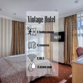Vintage na Bulvare, hotel v Oděse