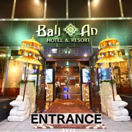 Hotel Balian Resort Chiba - Family Kids Group Concept, hotel v destinácii Čiba