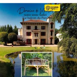 Domaine de Marchal - Le balcon du Parc - tente éco-lodge, hotel in Celles-sur-Durolle