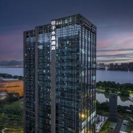Viesnīca Crystal Orange Hotel (Hangzhou Binjiang Star Avenue) pilsētā Handžou
