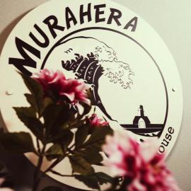 MURAHERA GUEST HOUSE: Muravera'da bir otel