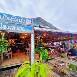 Baan Rim Nam Homestay Chumphon, hotel a Ban Pak Nam Chumphon