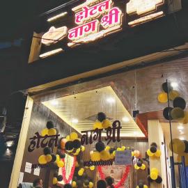 Hotel Naagshree