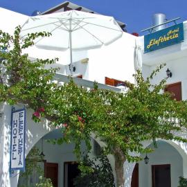 Viesnīca Hotel Eleftheria Parā