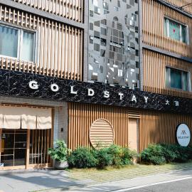 GOLD STAY Nagoya Osu, хотел в Нагоя