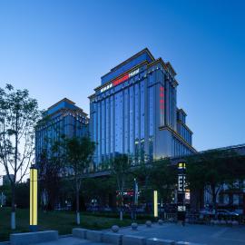 Intercity Hotel South Central Taiyuan