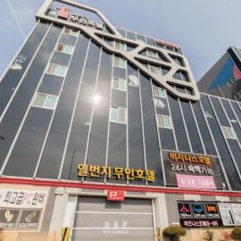 Gwangju Hanam 1st Hotel