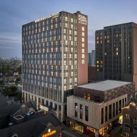 Four Points by Sheraton Shanghai International Tourism and Resorts Zone, hotel di Nanhui