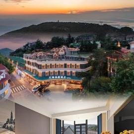 Tianhai Botang Hotel, Guling Street, Lushan Scenic Area, hotel u gradu Jiujiang