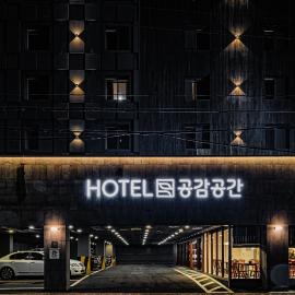 Hotel Gonggam Gonggan Busan Station