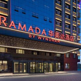 Ramada by Wyndham Urumqi Midong, hotel a Ürümqi