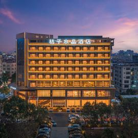Yangjiang Jiangcheng Jinshang Road Orange Crystal Hotel, hotel v destinácii Yangjiang