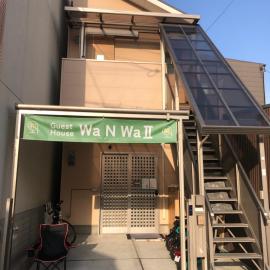 Guest House Wa N Wa 2, hotel di Osaka
