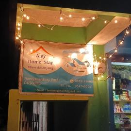 Ajay Homestay