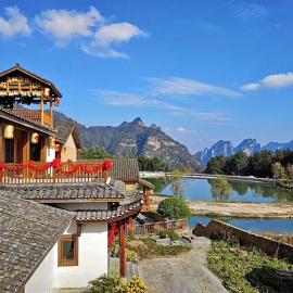 Avatar Floating Mountain Homestay