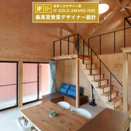 One Roof Shiraho B