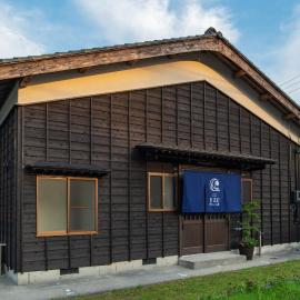 guesthouse UZU Sado - Vacation STAY 90684v